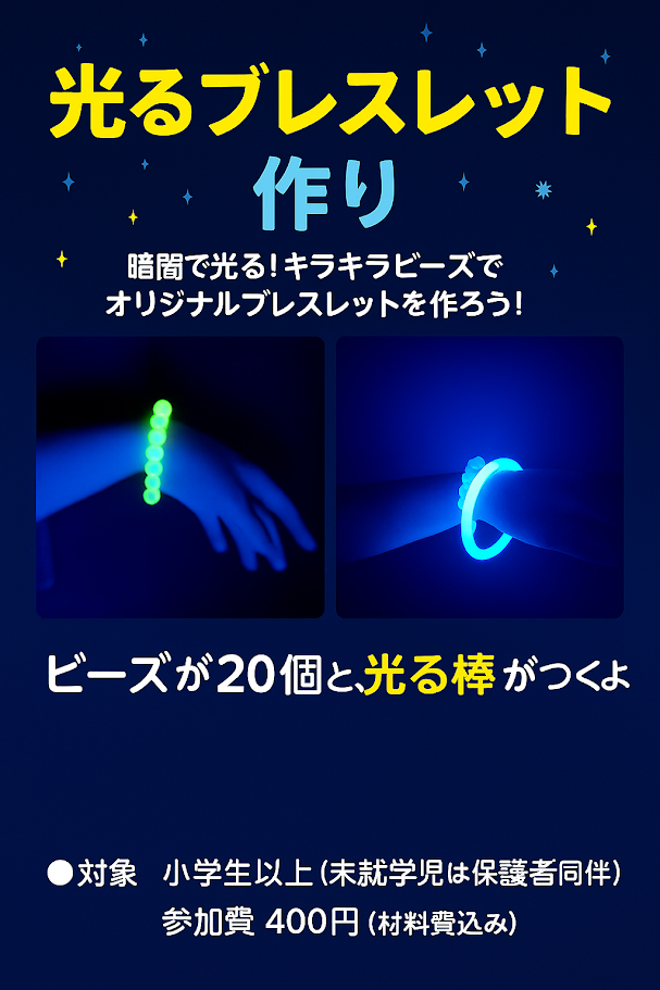 faff9abc-9b13-4078-8196-3864a6114a99.png